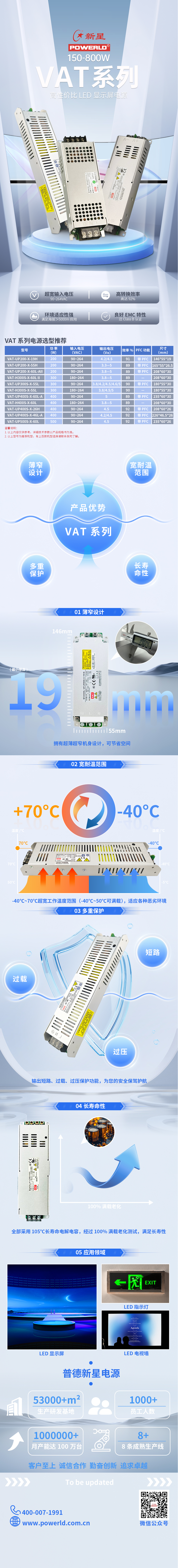 24179652.jpg 長圖.jpg