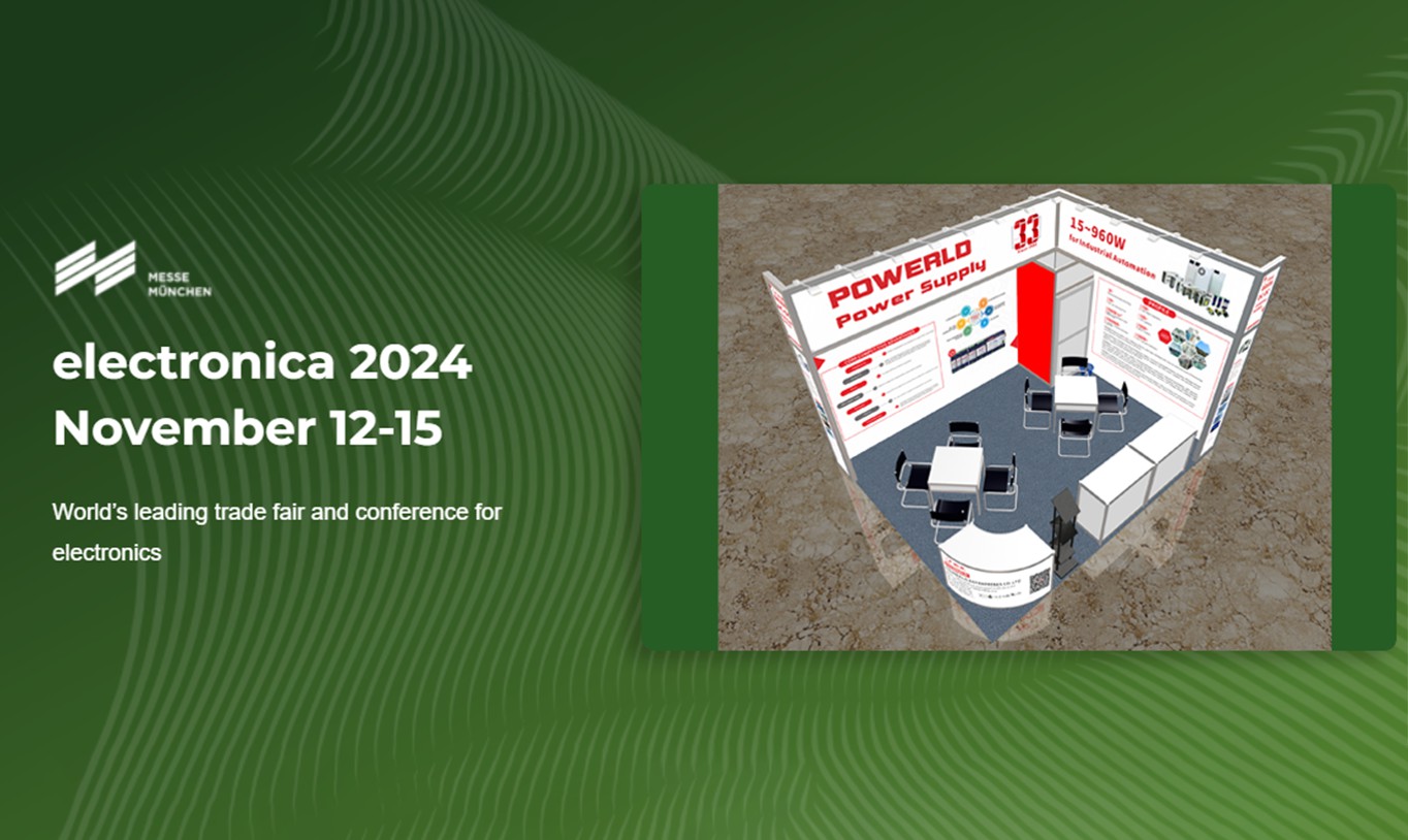 海外展會(huì)—普德新星赴德國參加慕尼黑電子元器件展